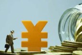 税务征管社保费不新鲜，官方定调确保不增加企业总负担